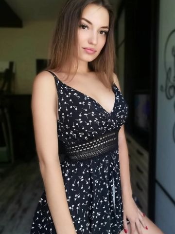 Регина